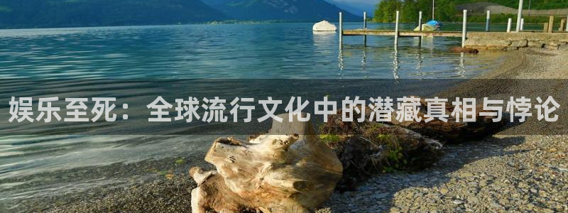 意昂2登录