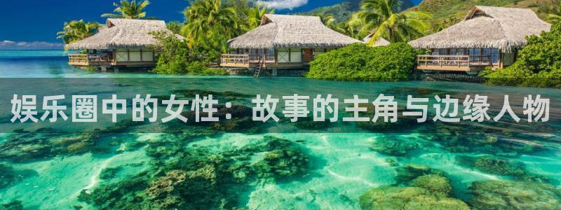 意昂3代理